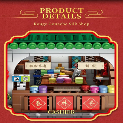 Panlos Building Block Set: China Town Ancient Fragrance Shop, Model 610013