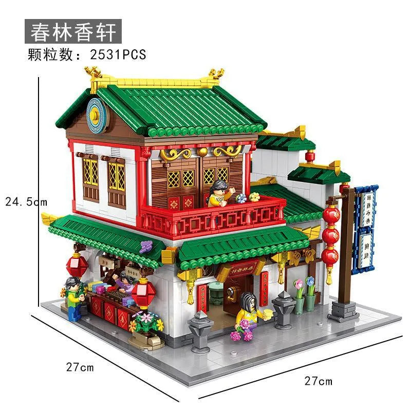 Panlos Building Block Set: China Town Ancient Fragrance Shop, Model 610013