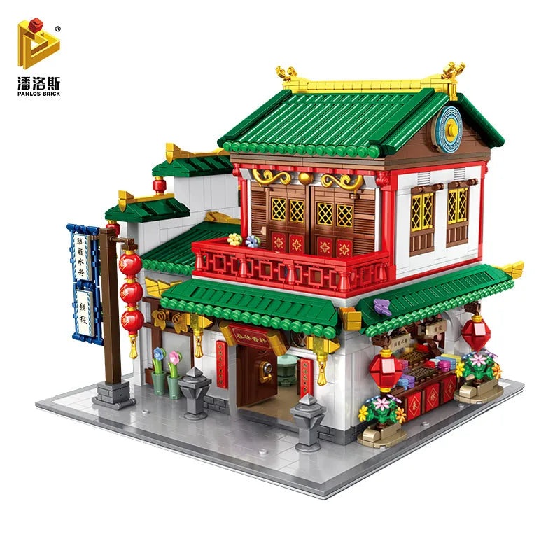 Panlos Building Block Set: China Town Ancient Fragrance Shop, Model 610013