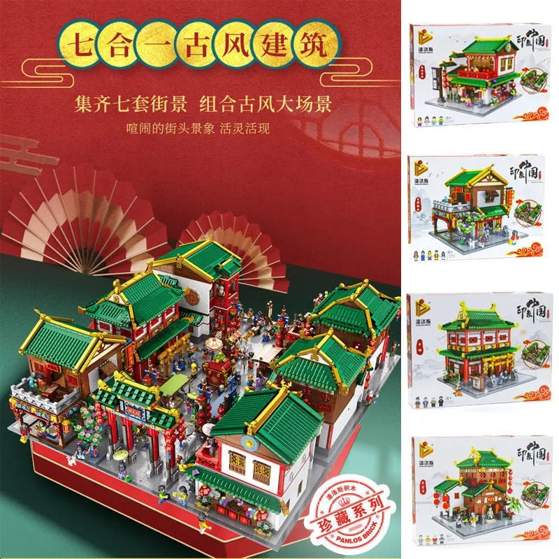 Panlos Building Block Set: China Town Ancient Fragrance Shop, Model 610013