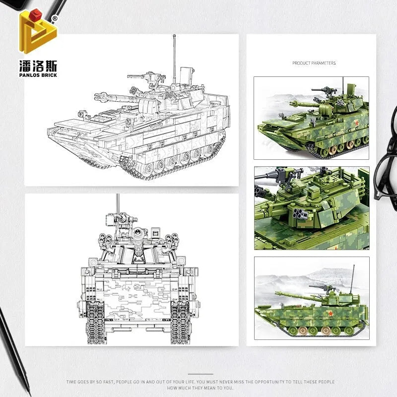 Panlos Building Block Set: China Amphibious Infantry Tank, Model 632007