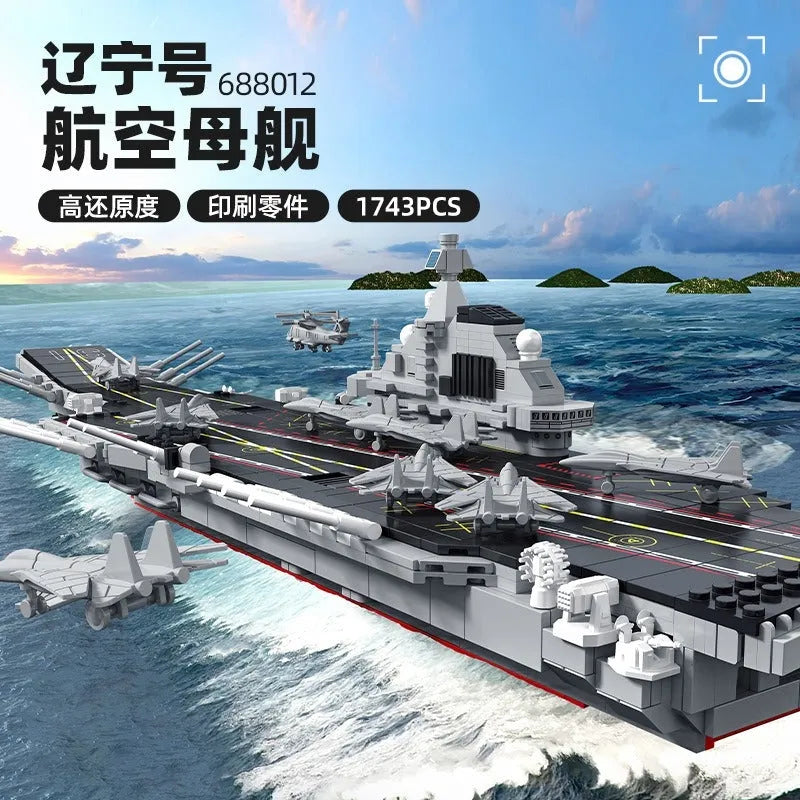 Panlos Building Block Set: Liaoning Navy Aircraft Carrier War Ship, Model 688012