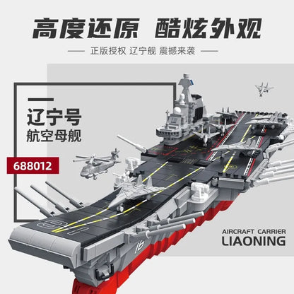 Panlos Building Block Set: Liaoning Navy Aircraft Carrier War Ship, Model 688012