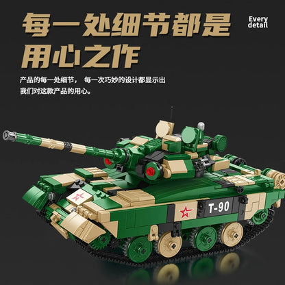 Panlos Building Block Set: RC Motorized T90 Main Battle Tank, Model 676005