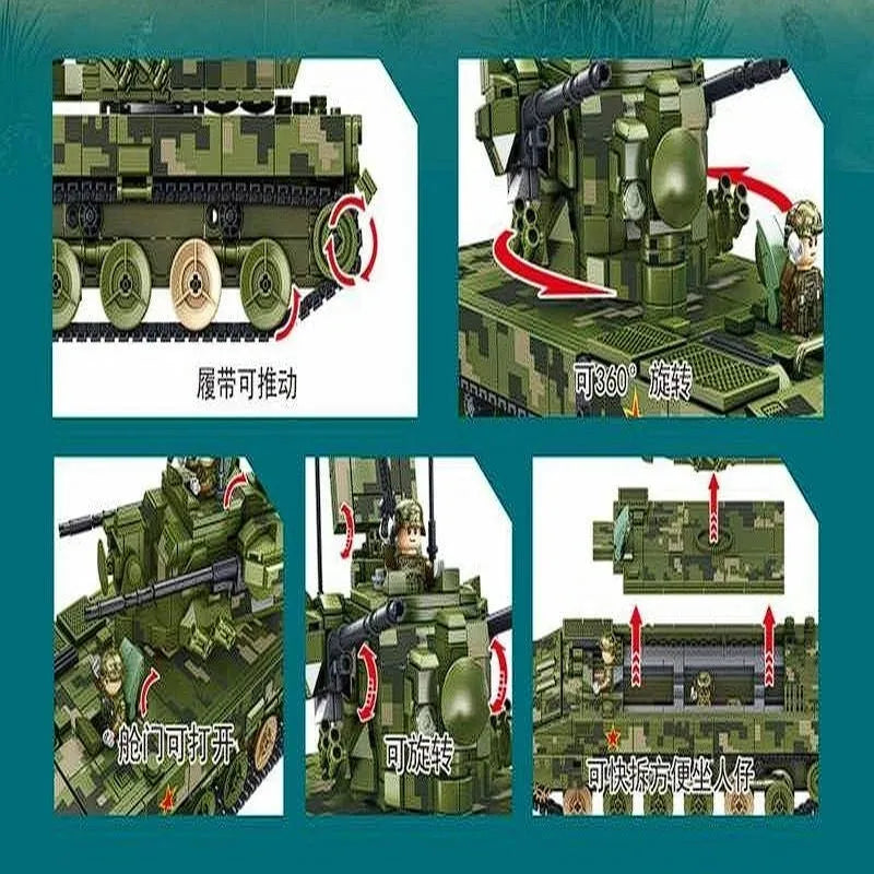 Panlos Building Block Set: Self-propelled 35MM Artillery, Model 688005