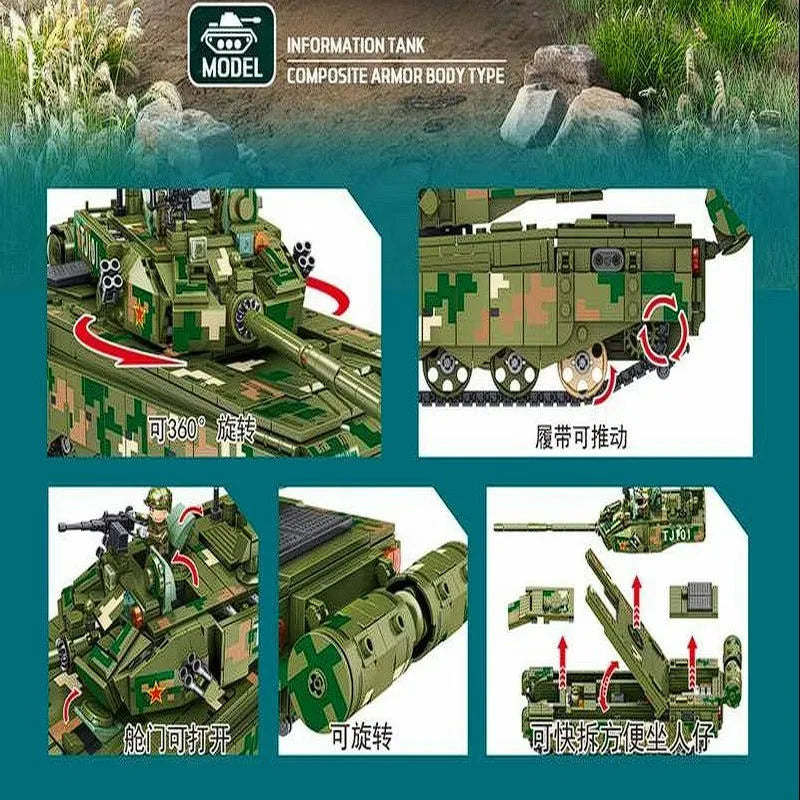 Panlos Building Block Set: Self-propelled 35MM Artillery, Model 688005
