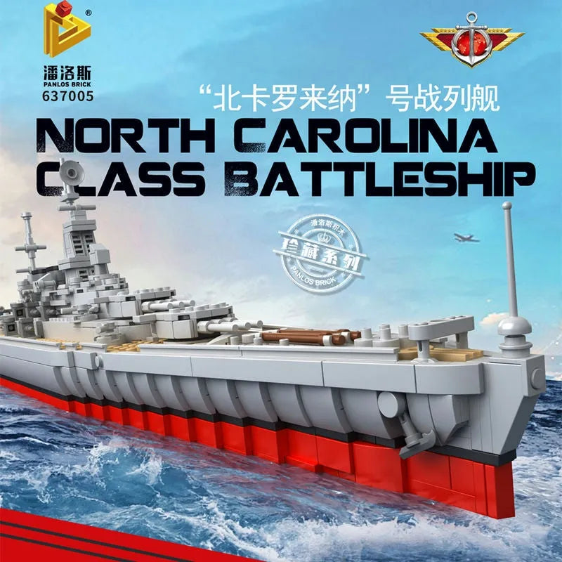 Panlos Building Block Set: USS North Carolina Battleship Warship, Model 637005
