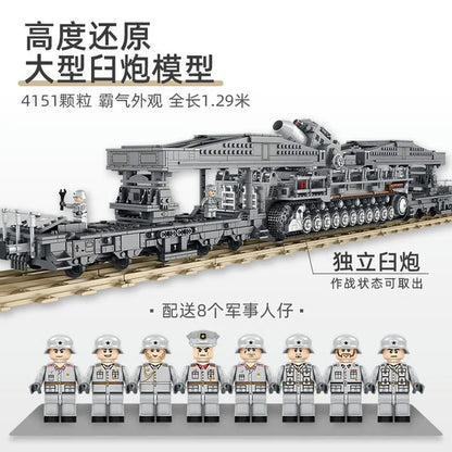 Panlos Building Block Set: WW2 Karl Heavy Carronade Mortar Railway, Model 628008
