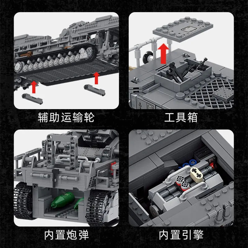 Panlos Building Block Set: WW2 Karl Heavy Carronade Mortar Railway, Model 628008