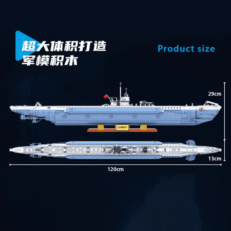 Panlos MOC Building Block Set: WW2 MOC German Navy VIIC U-552 Submarine, Model 628011