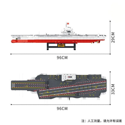 Panlos Building Block Set: WW2 Type 003 Aircraft Carrier Warship, Model 688014