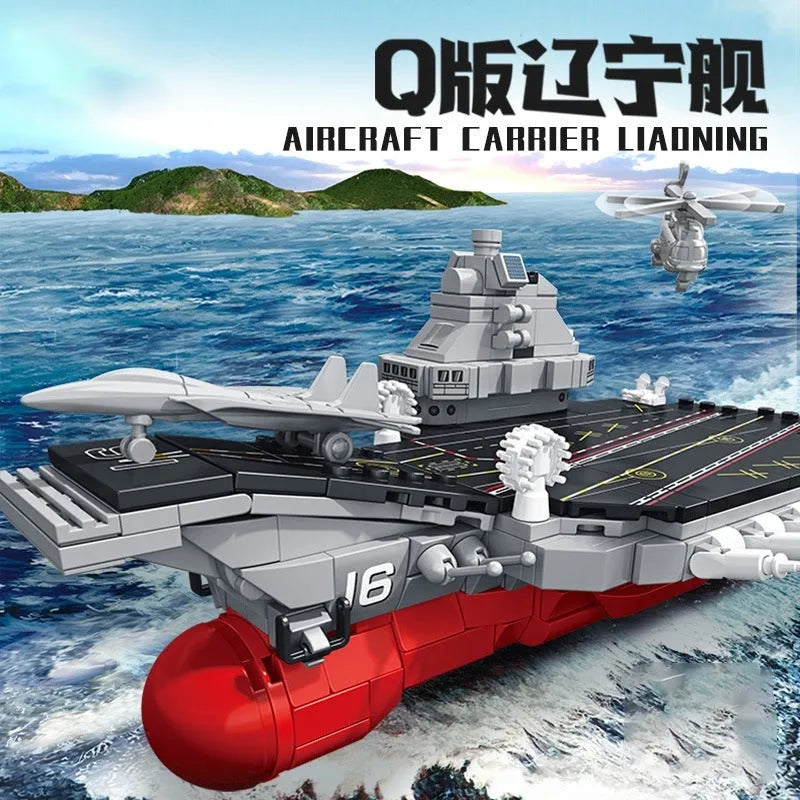 Panlos MOC Building Block Set: Chinese Liaoning Aircraft Carrier, Model 688013