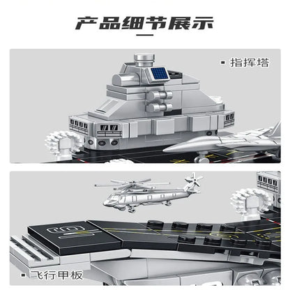 Panlos MOC Building Block Set: Chinese Liaoning Aircraft Carrier, Model 688013