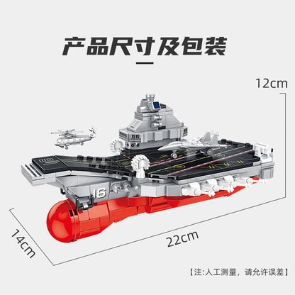 Panlos MOC Building Block Set: Chinese Liaoning Aircraft Carrier, Model 688013