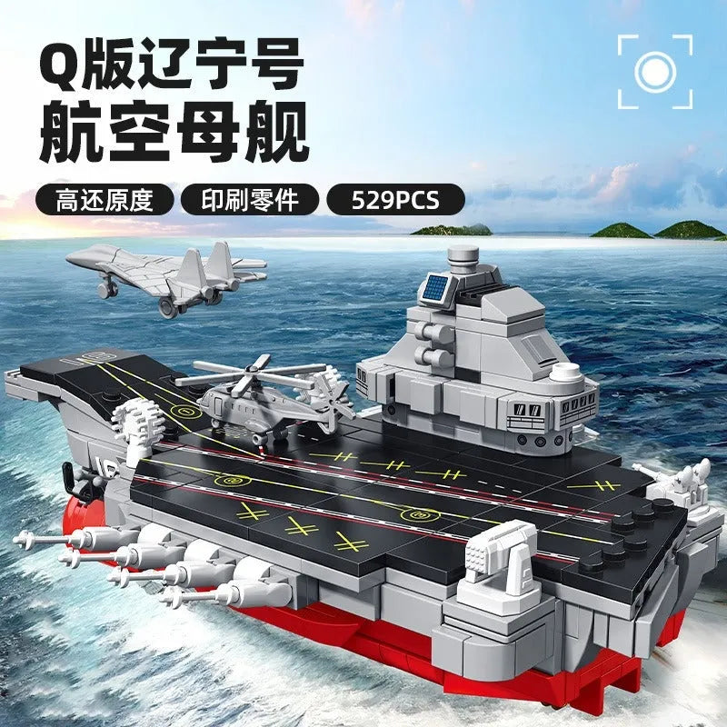 Panlos MOC Building Block Set: Chinese Liaoning Aircraft Carrier, Model 688013