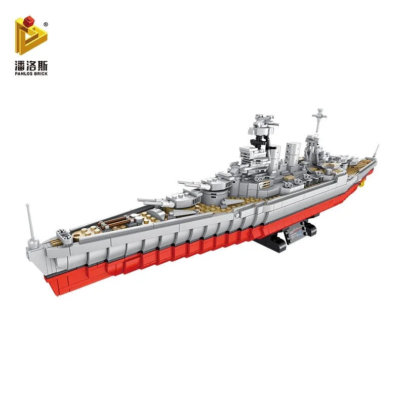 Panlos MOC Building Block Set: USS Hood Battleship WW2 Warship, Model 637001