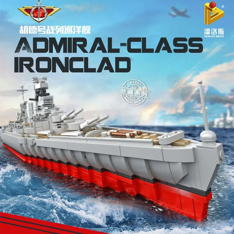 Panlos MOC Building Block Set: USS Hood Battleship WW2 Warship, Model 637001