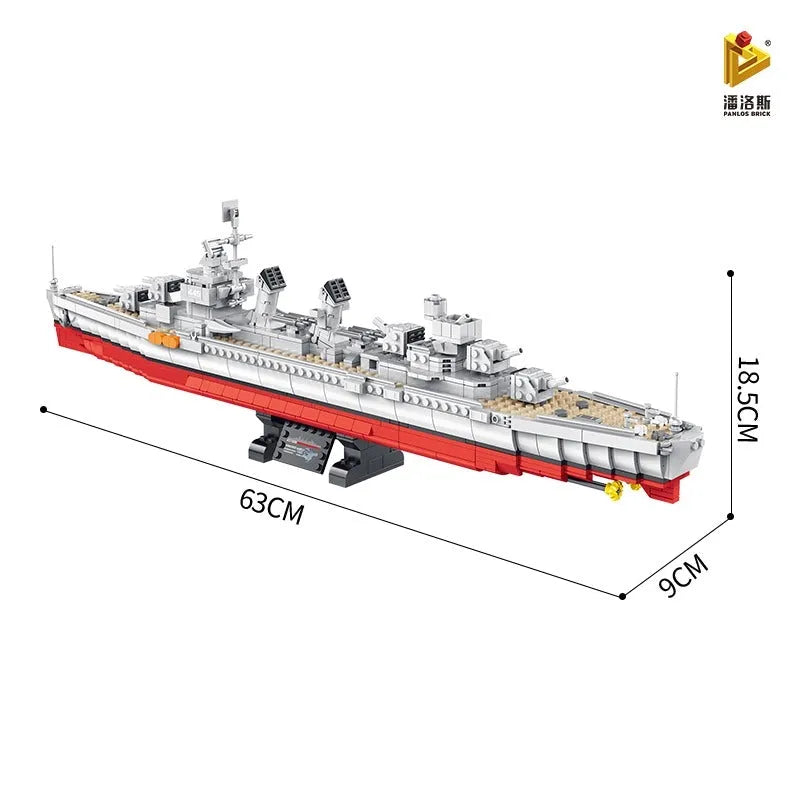 Panlos MOC Building Block Set: WW2 Fletcher Class Destroyer Battleship, Model 637006