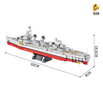Panlos MOC Building Block Set: WW2 Fletcher Class Destroyer Battleship, Model 637006