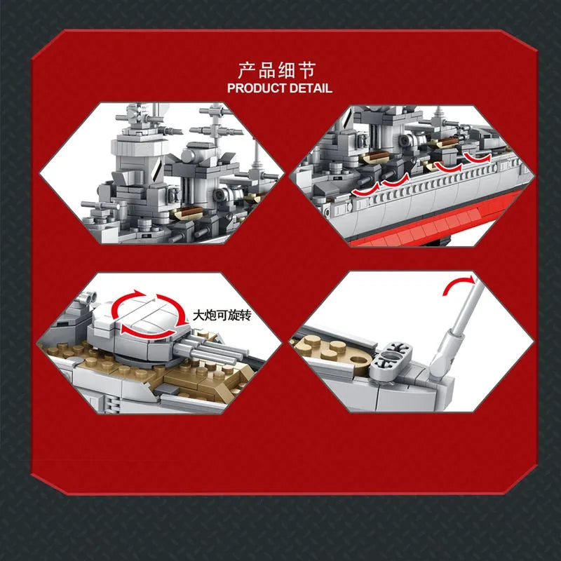 Panlos MOC Building Block Set: WW2 German Battleship Warship Kids, Model 637002