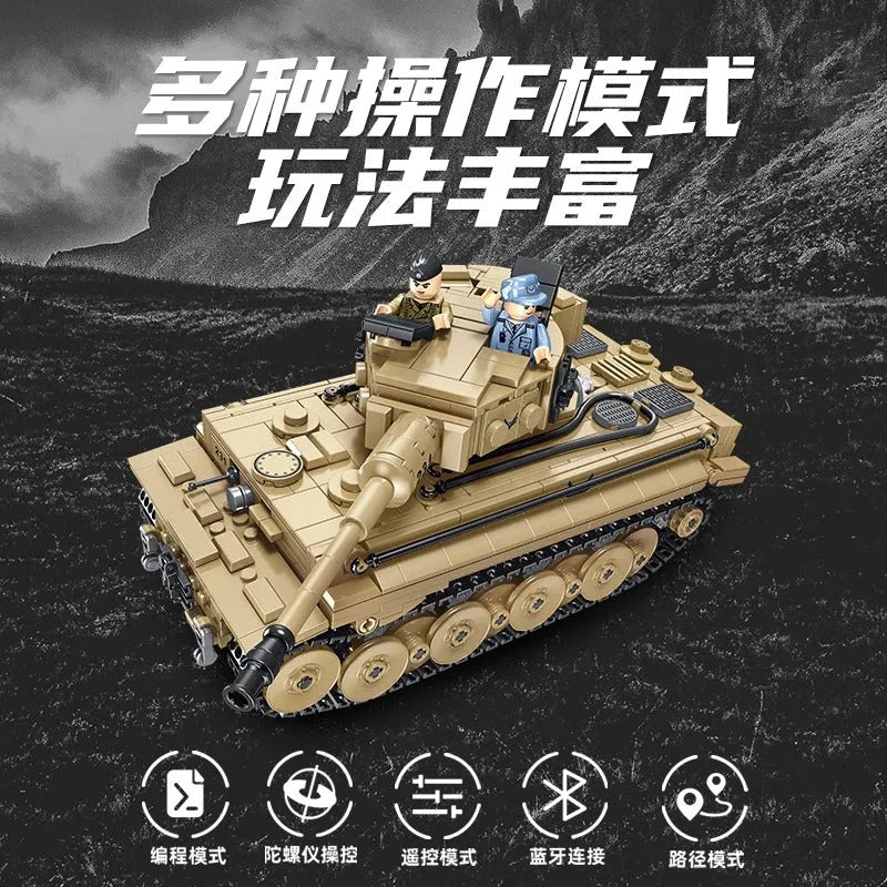 Panlos MOC Building Block Set: WW2 Motorized RC Tiger 1 Heavy Main Battle Tank, Model 676003