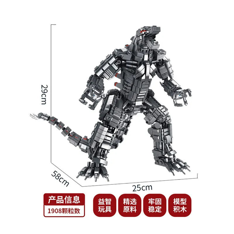 Panlos MOC Building Block Set: Movie MOC Creative Expert Mecha Godzilla, Model 687003