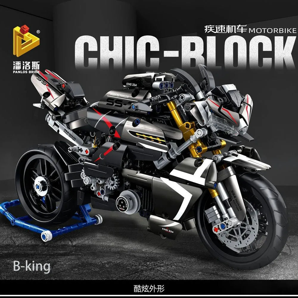 Panlos MOC Building Block Set: Suzuki B-King Racing Motorcycle, Model 672007