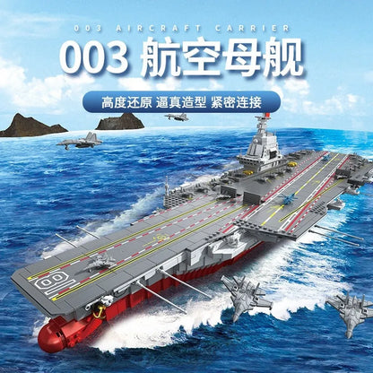 Panlos Building Block Set: WW2 Military Type 003 Aircraft Carrier Warship EU, Model 688014