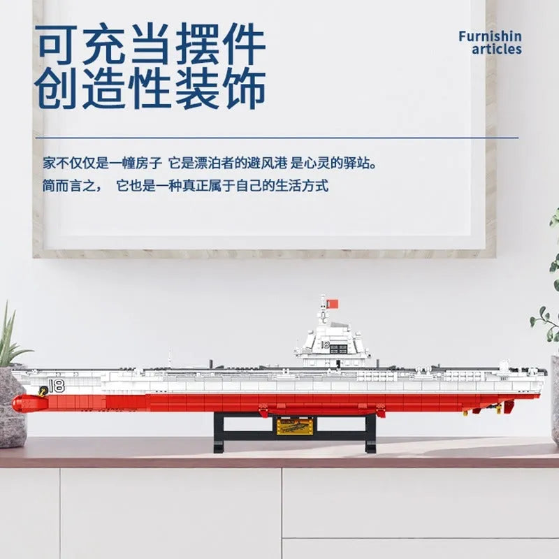 Panlos Building Block Set: WW2 Military Type 003 Aircraft Carrier Warship EU, Model 688014