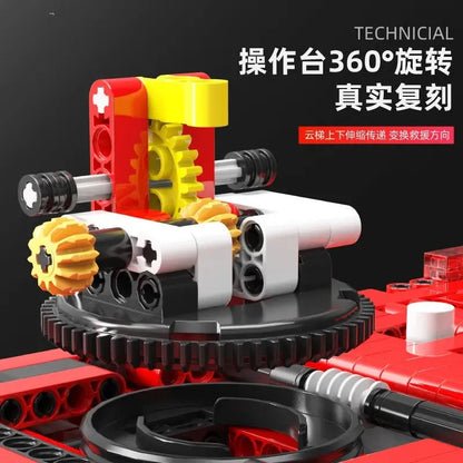 QZL MOC Motorized Building Block Set: 6523 Jetting Fire Engine Truck, Model QZL6523