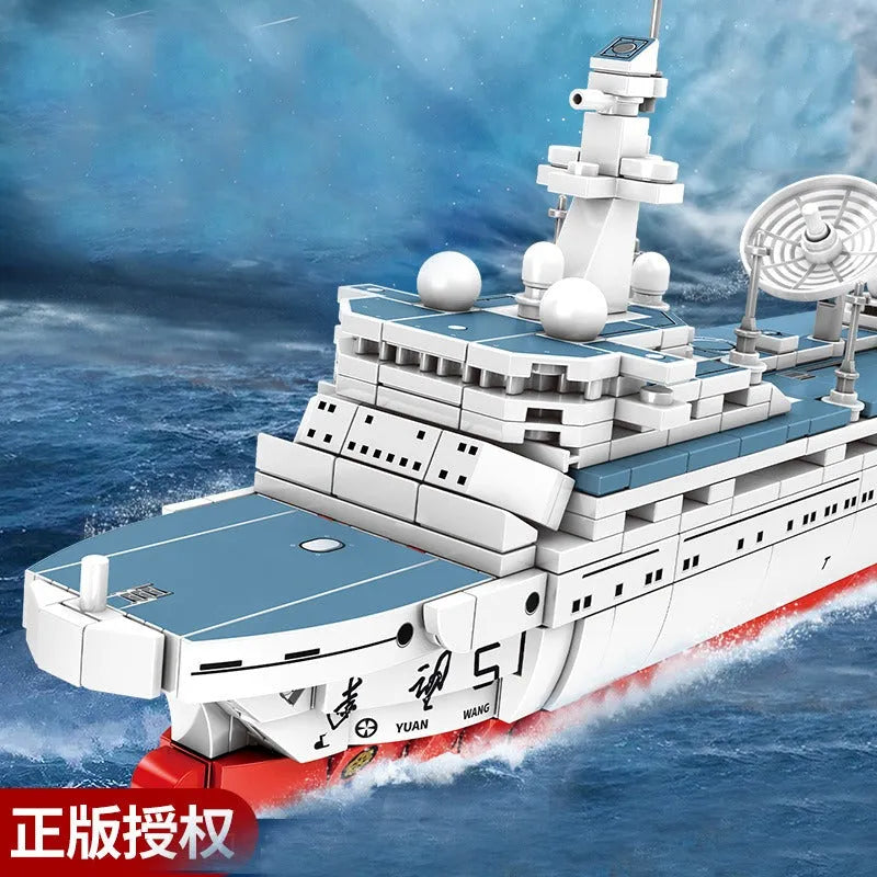 Sembo Building Block Set: Survey Vessel Sea Of Stars Research Ship, Model 203319