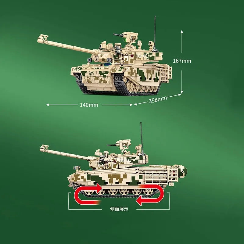 Sembo Building Block Set: WW2 99A Main Battle Tank, Model 203110