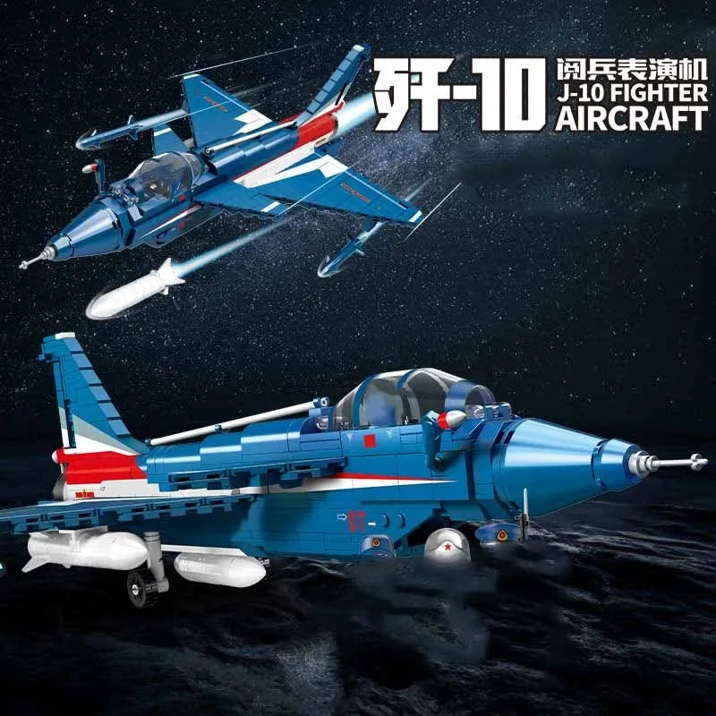 Sembo MOC Building Block Set: WW2 MOC J-10 Fighter Jet Aircraft, Model 202188