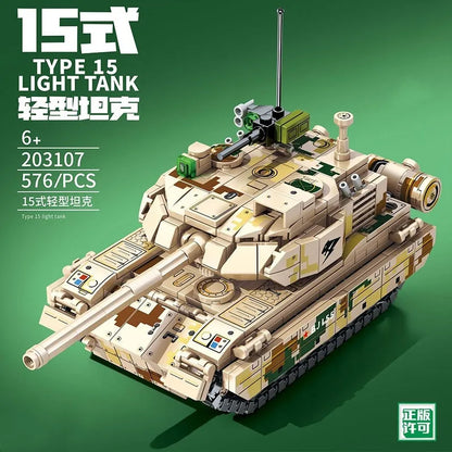 Sembo Building Block Set: WW2 Type 15 Light Battle Tank, Model 203107
