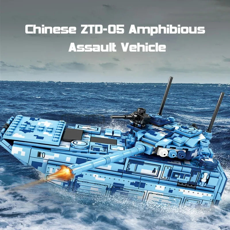 Sembo Building Block Set: WW2 ZTD-05 Infantry Assault Vehicle, Model 202047