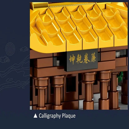 Sembo MOC Building Block Set: The Yellow Crane Tower, Model 601140