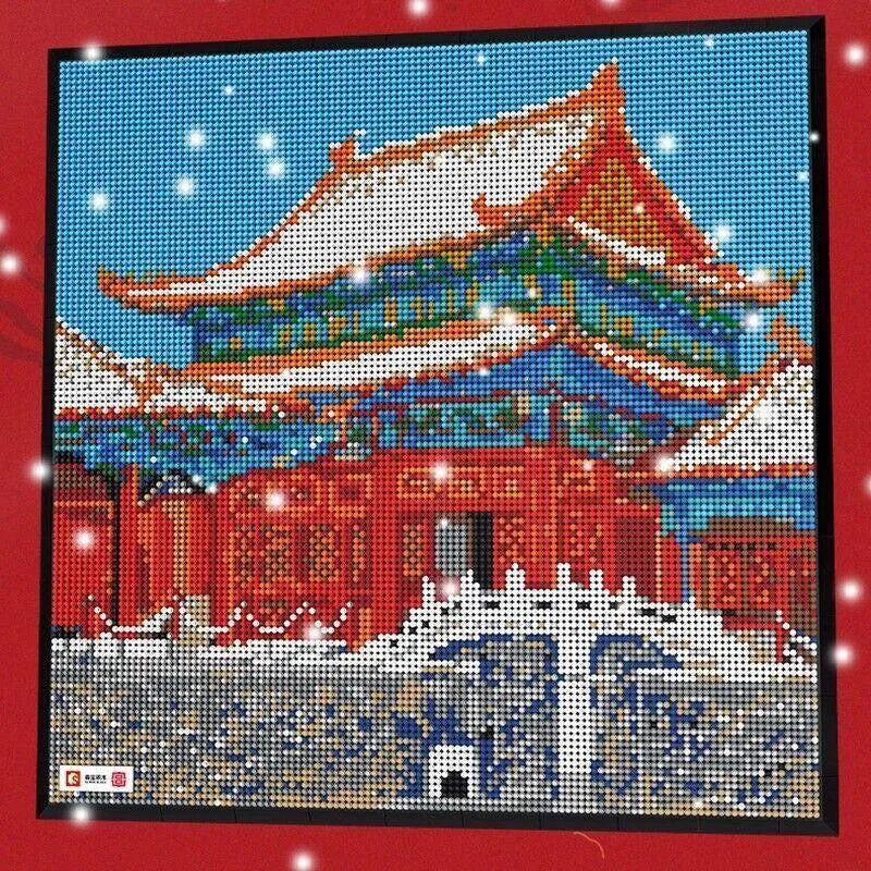 Sembo MOC Building Block Set: Forbidden City Picture Frame, Model 608006