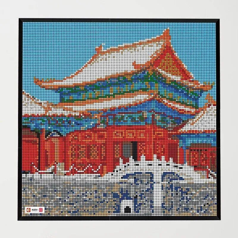 Sembo MOC Building Block Set: Forbidden City Picture Frame, Model 608006