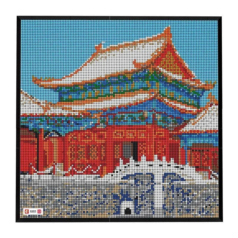Sembo MOC Building Block Set: Forbidden City Picture Frame, Model 608006