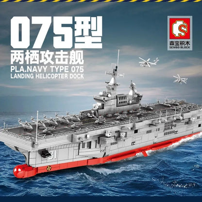 Sembo MOC Building Block Set: Helicopter Landing Dock Carrier, Model 202002