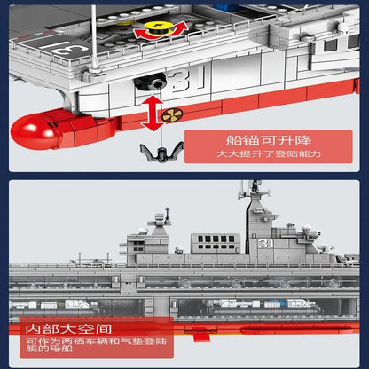Sembo MOC Building Block Set: Helicopter Landing Dock Carrier, Model 202002
