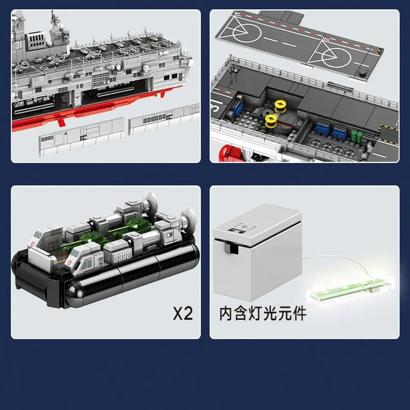 Sembo MOC Building Block Set: Helicopter Landing Dock Carrier, Model 202002