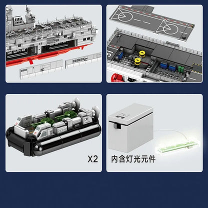 Sembo MOC Building Block Set: Helicopter Landing Dock Carrier, Model 202002