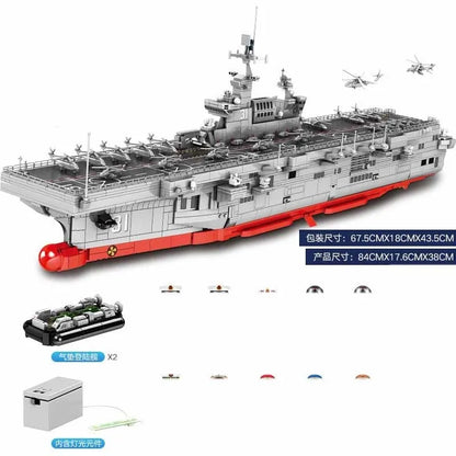 Sembo MOC Building Block Set: Helicopter Landing Dock Carrier, Model 202002