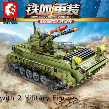 Sembo MOC Building Block Set: WW2 Type 86 IFV Canon Tank, Model 105530
