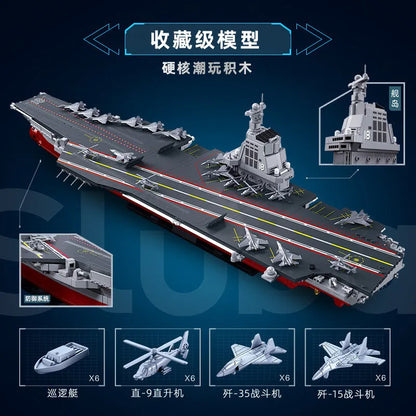 Sluban Building Block Set: Fujian Navy 003 Aircraft Carrier, Model SB1188