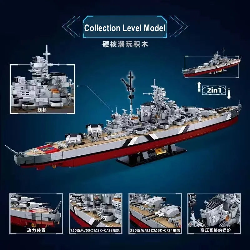 Sluban Building Block Set: WW2 Navy KMS Bismarck Battleship, Model SB1102