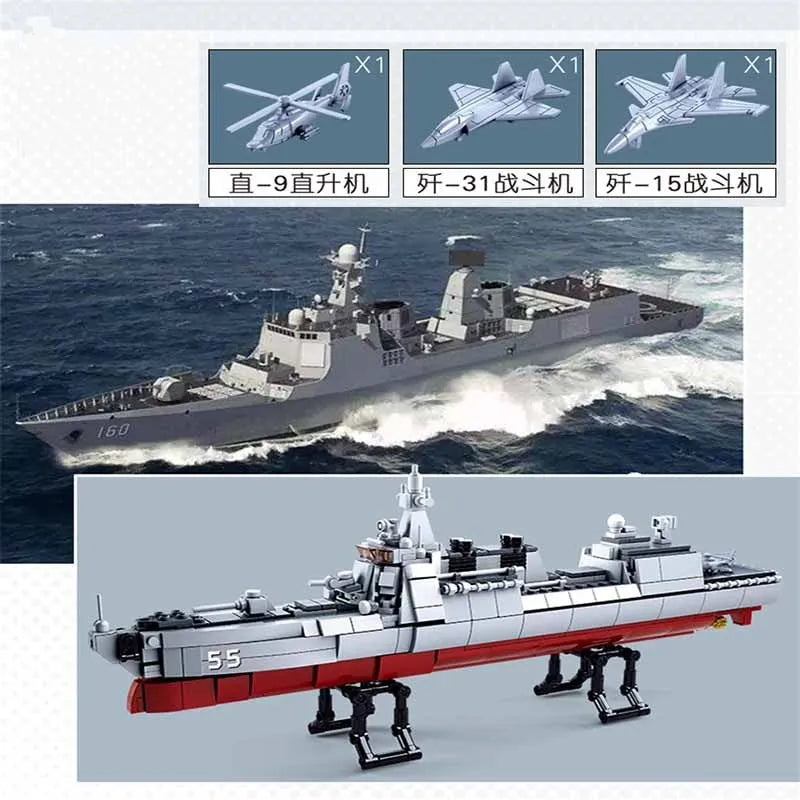 Sluban MOC Building Block Set: WW2 Navy 055 Destroyer Cruiser Warship, Model SB0700
