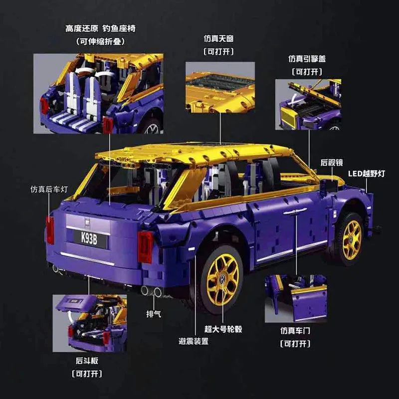 Super 18 K MOC Motorized Building Block Set: Luxury Classic Car RR Cullinan K93B