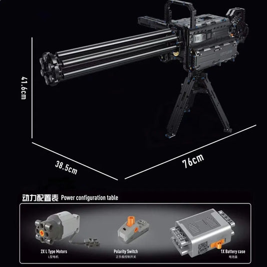 TiaGole MOC Motorized Building Block Set: Gatling Cannon Gun Weapon T2036